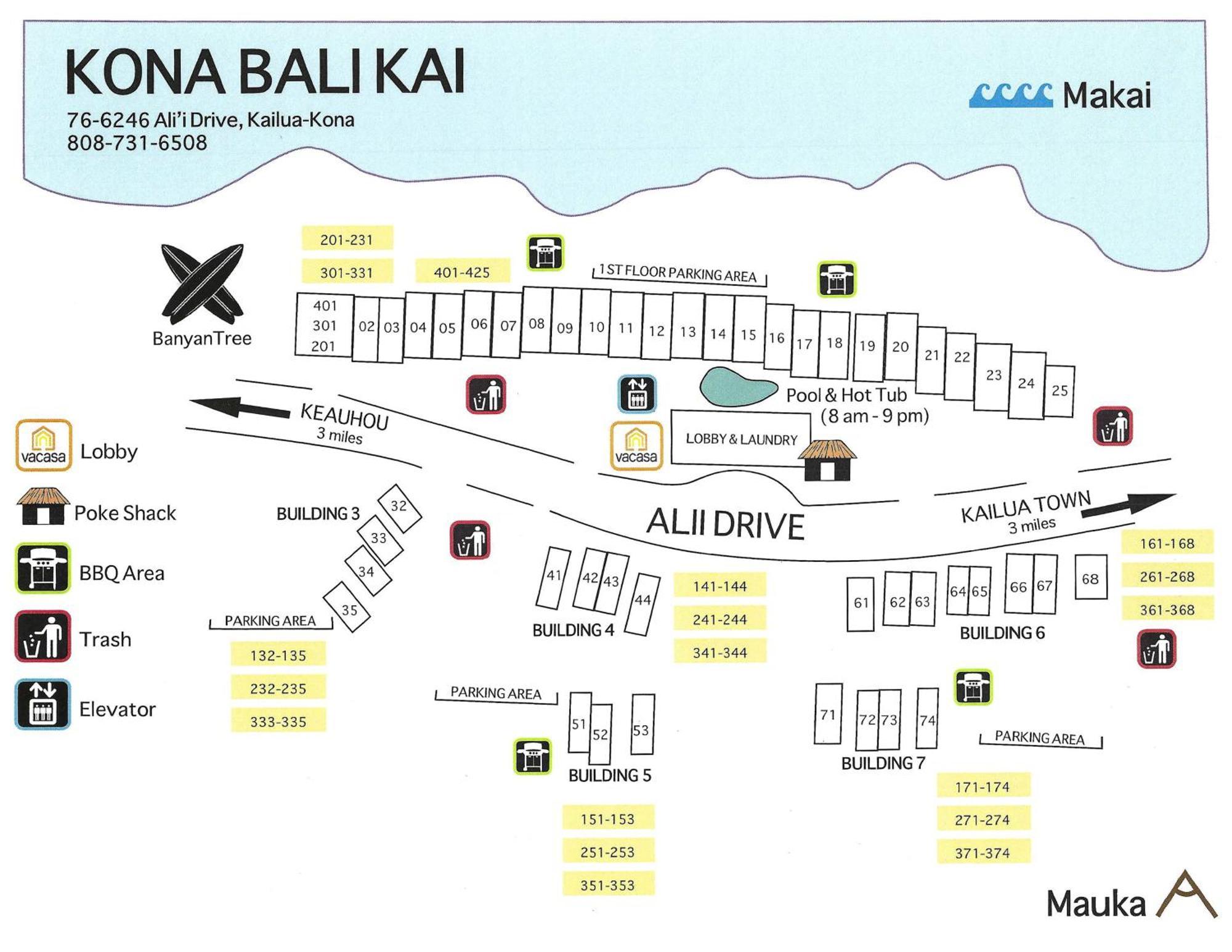 ホテル Kona Bali Kai #334 カイルア・コナ 部屋 写真